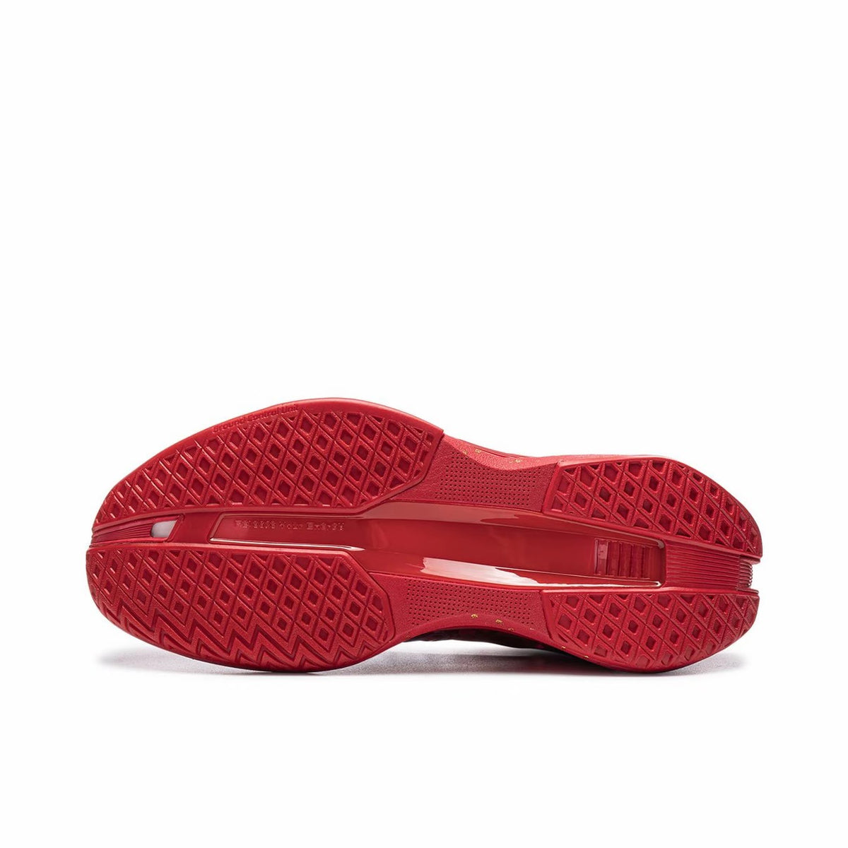 Forbidden City x Li-Ning Ultra Light 2026 - Rich Red