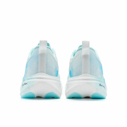 Xtep 2000km 5.0 Pro Running Shoes - Glowing Blue