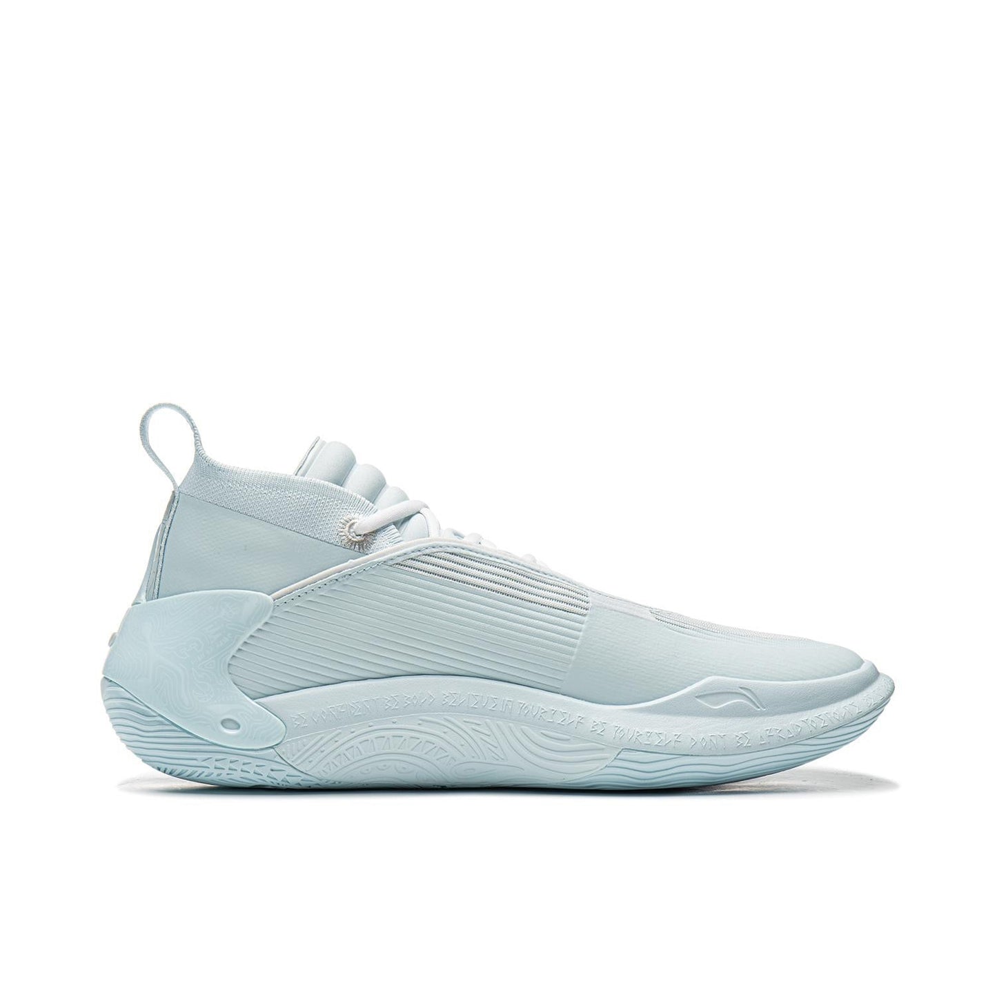 Li-Ning Way Of Wade 11 - Mint