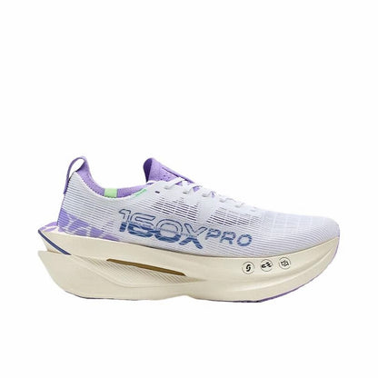（Women）Xtep 160X 7.0 Pro Marathon Running Shoes - Secret Realm Purple
