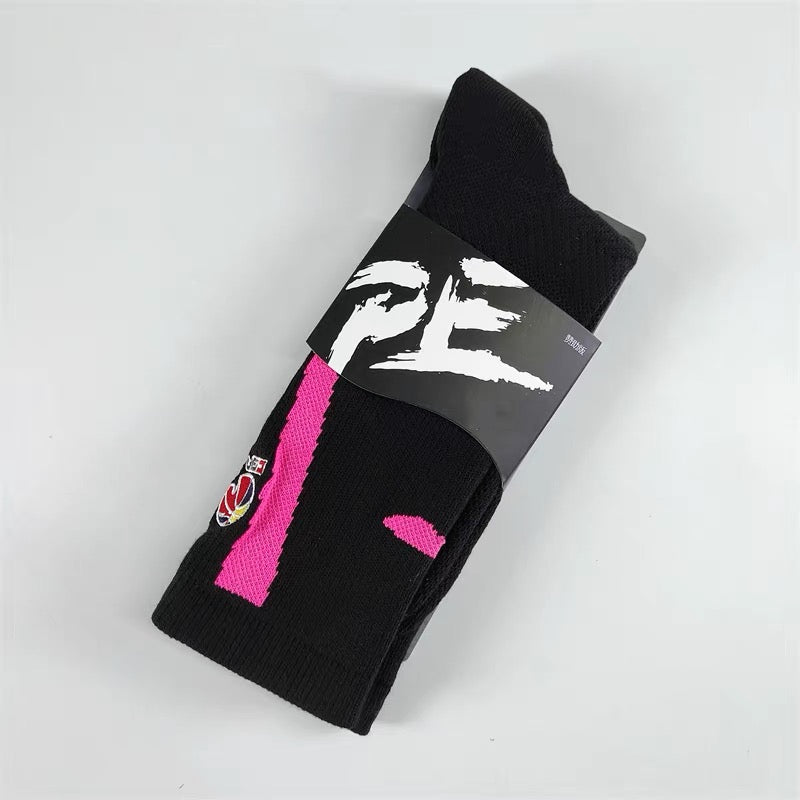 CBA Player Edition Elite PE Long Basketball Socks (Big V)