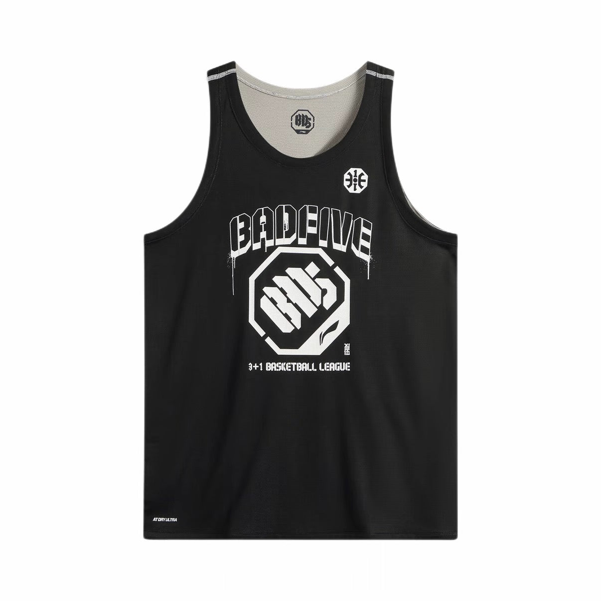 Li-Ning Badfive Letter Print Quick-Drying Breathable Vest