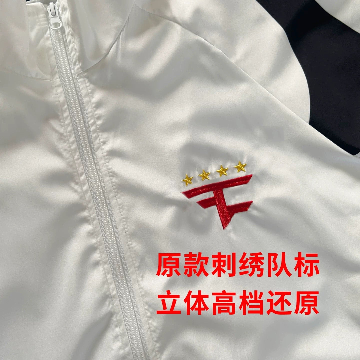 Faze Clan Team Uniform 2025CSGO Team S1mple Faze Jacket Cs2