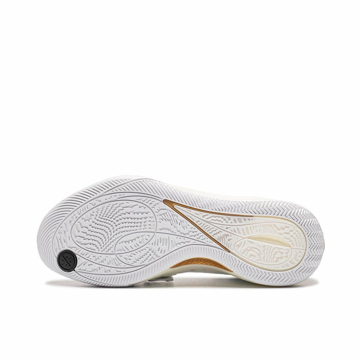 Li-Ning Wade All City 14 ENCORE - Road To The Championship