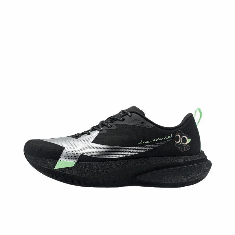 Luo Xiaohei x Xtep 2000km 5.0 Pro Running Shoes