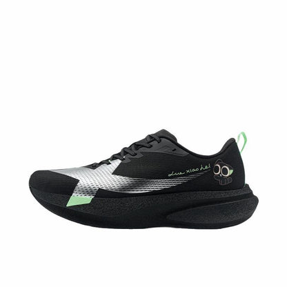 Luo Xiaohei x Xtep 2000km 5.0 Pro Running Shoes