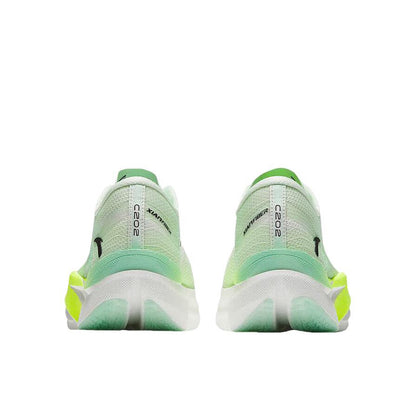 （Women & Men）Anta C202 6.0 Marathon Racing Shoes - Green