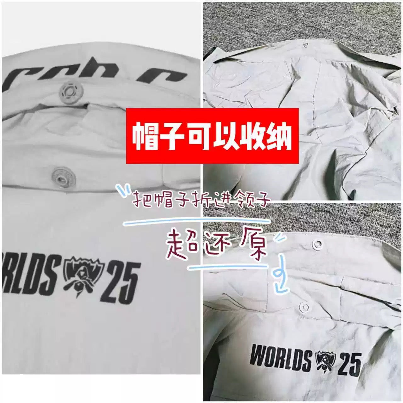 2025 GEN.G LCK World Championship Chovy Same-Style Light Gray Jacket