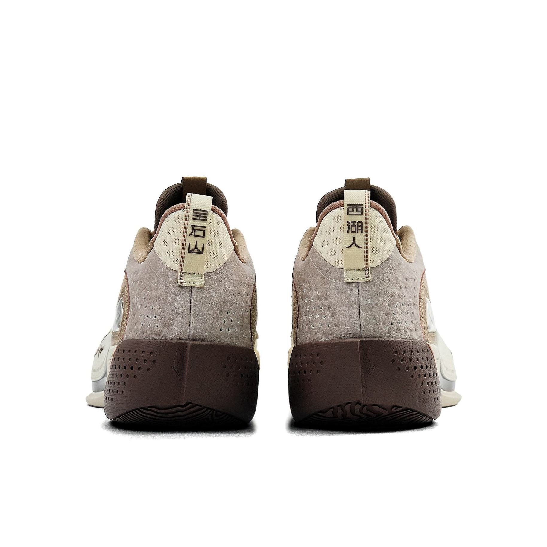 Xsneaker x Li-Ning Wade All City 13 Encore - Brown – Anto Sports