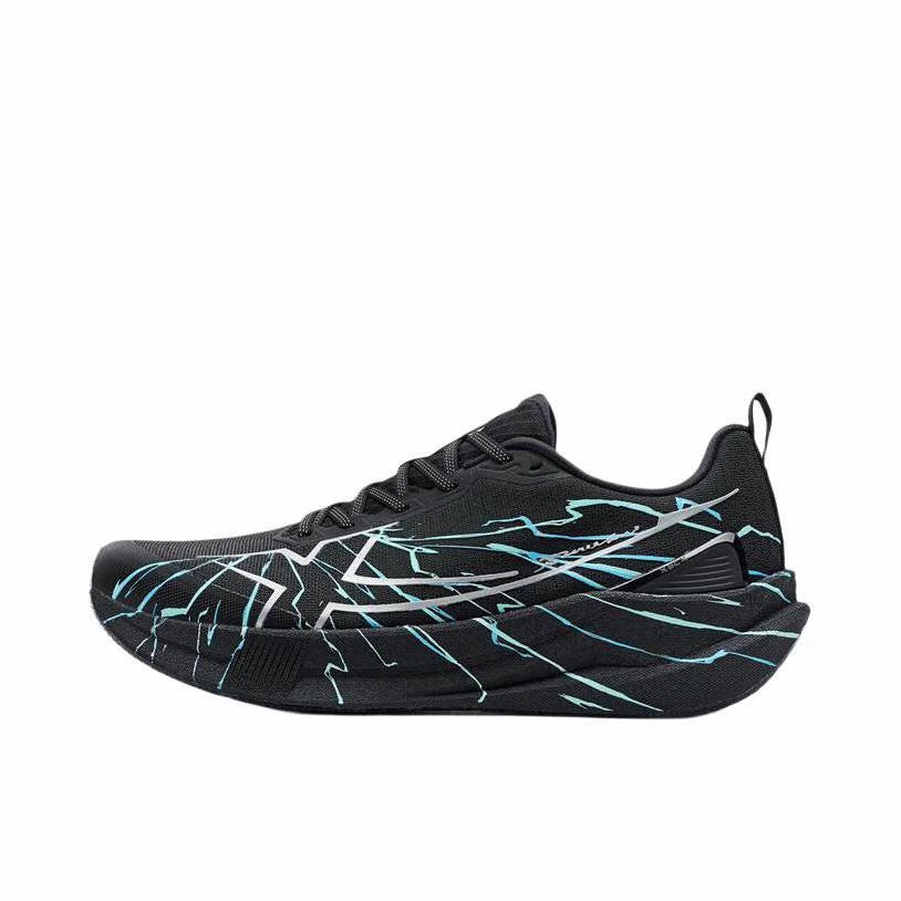 （Women & Men） Xtep 2000km 5.0 Running Shoes - Fluorescence