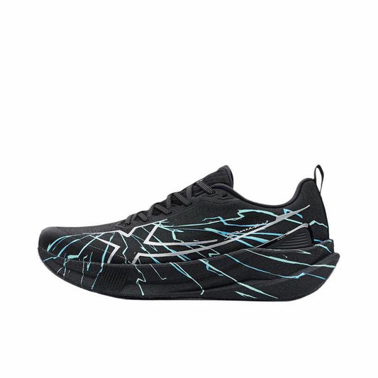 （Women & Men） Xtep 2000km 5.0 Running Shoes - Fluorescence