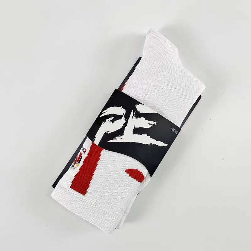 CBA Player Edition Elite PE Long Basketball Socks (Big V)
