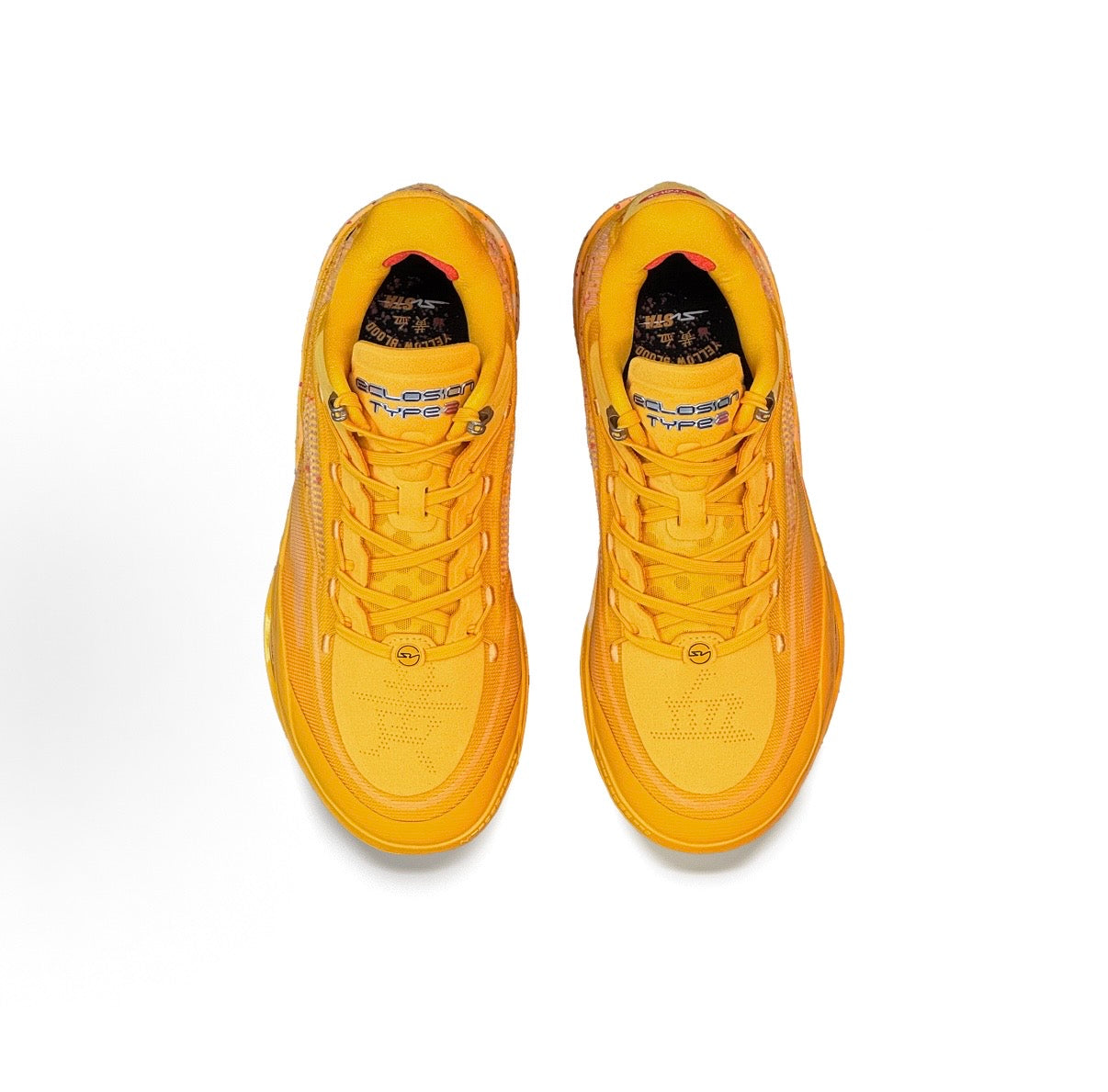 ANTA SNEAKERVERSE SV Eclosion Type2 - Yellow Blood