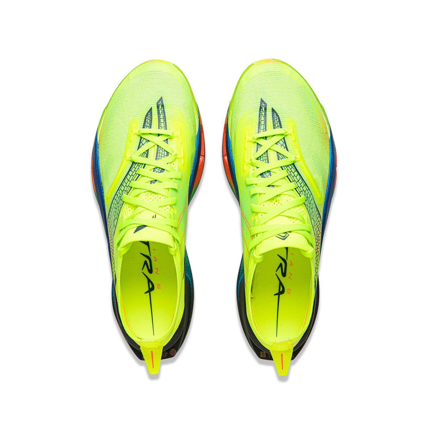 （Men）Li-Ning Feidian 5 Ultra Marathon Running Shoes - Butterfly