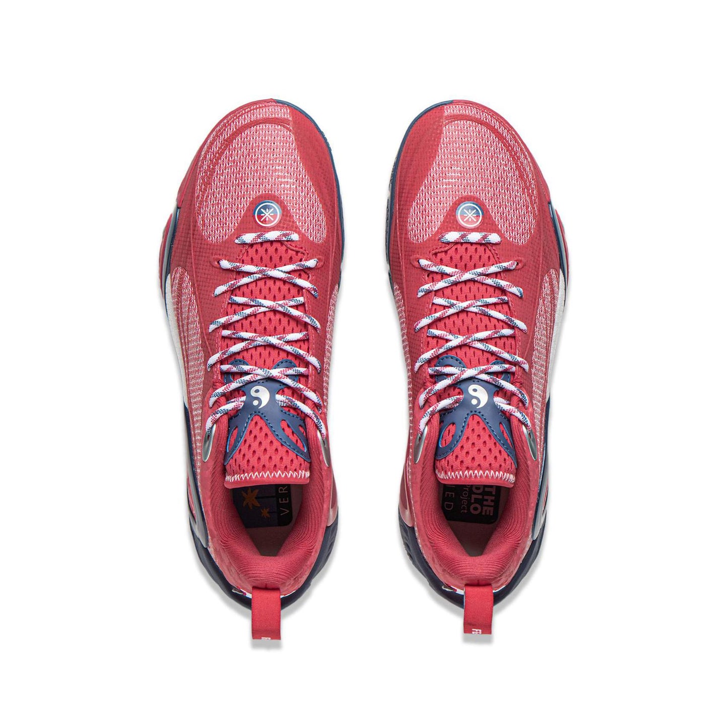 D'Angelo Russell x Li-Ning DLO 1 - Energy Drink