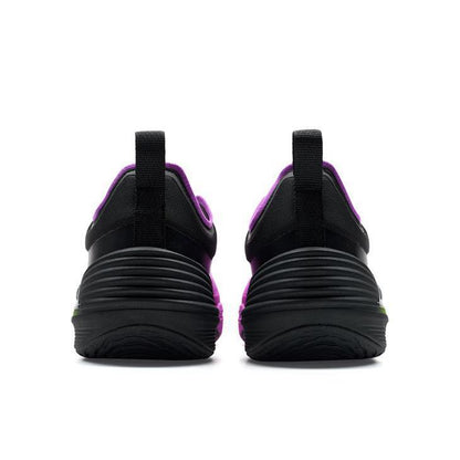 Xtep Levitation 10X | Dylan Wang D2 - Purple/Black