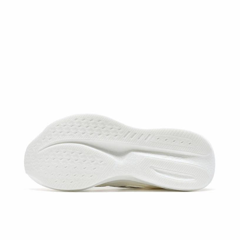 Xtep 2000km 5.0 Pro Running Shoes - Sailboat White