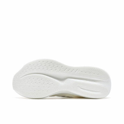 Xtep 2000km 5.0 Pro Running Shoes - Sailboat White