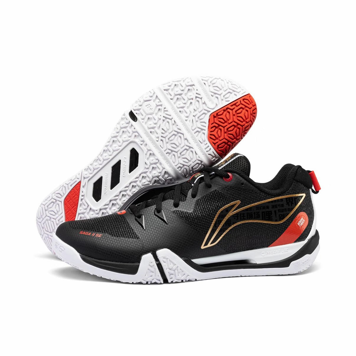 Li-Ning Saga 2SE Badminton Shoes - Mandarin Duck
