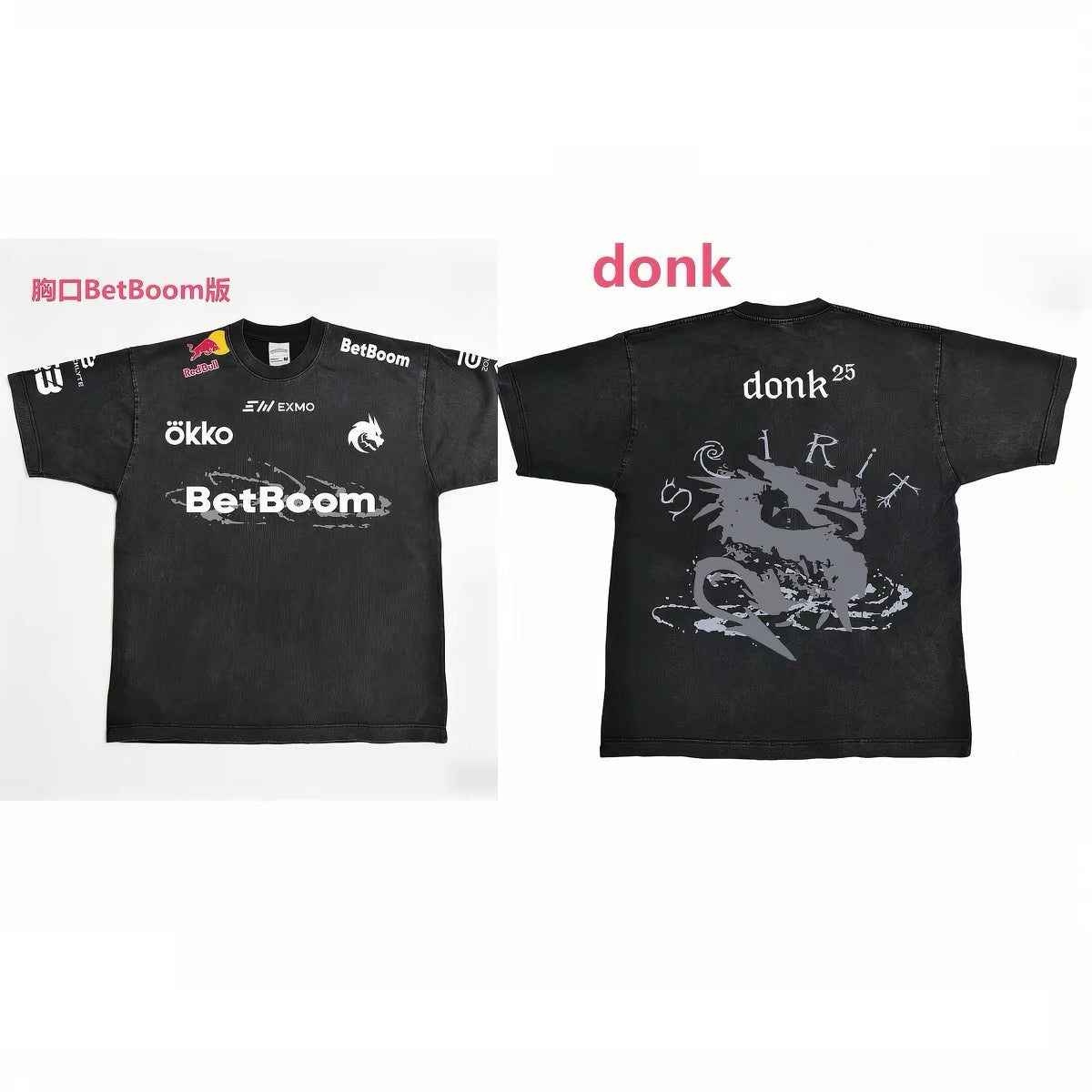 Team Spirit American Distressed T-Shirt / Green Dragon Team CSGO Donk Washed 2026 Team Uniform