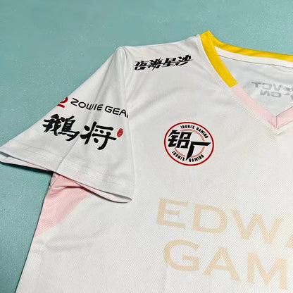 EDG 2026 Valorant Team Uniform Shanghai Championship Quick-drying T-shirt Zmjjkk