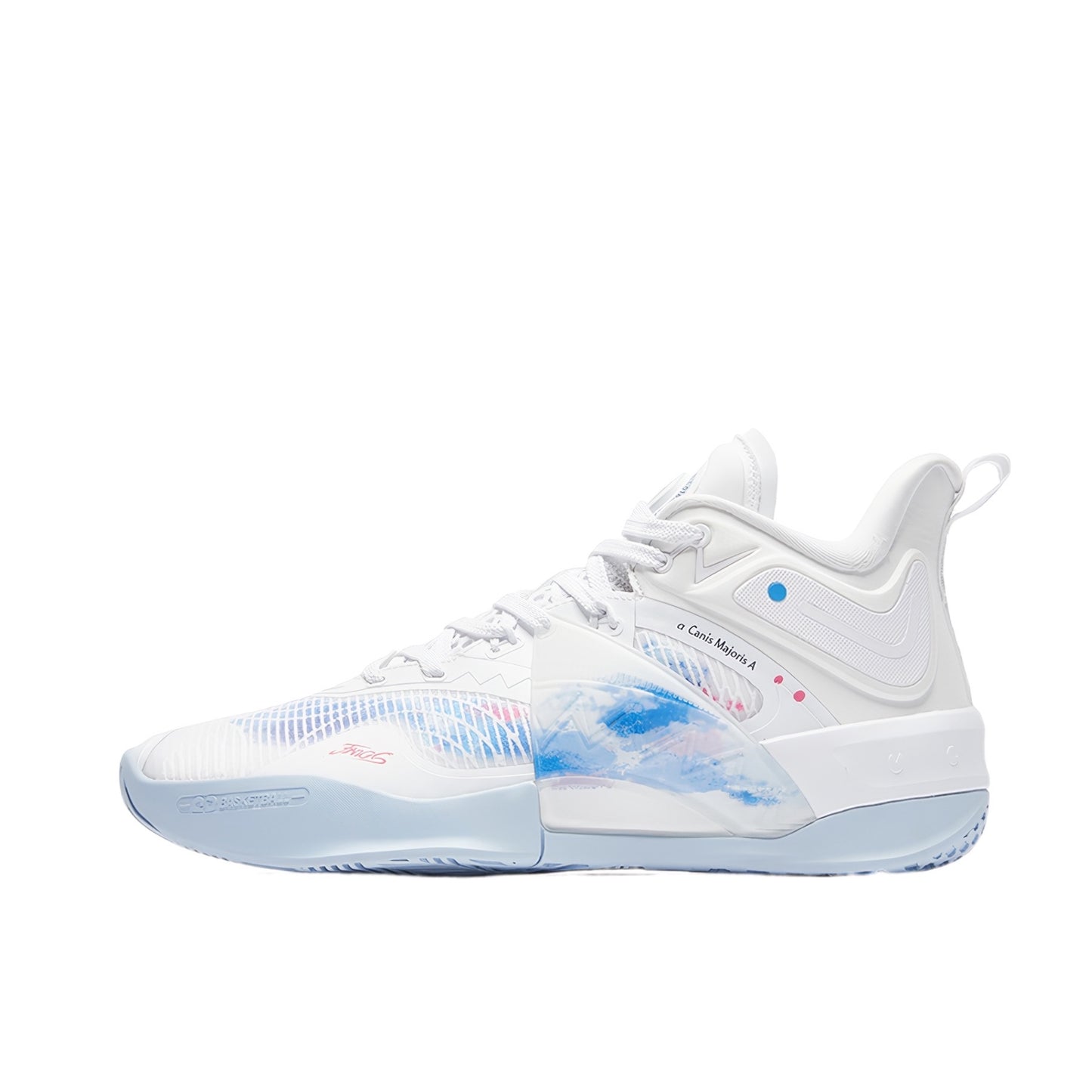 Qiaodan Duya 2.0 Pro - White