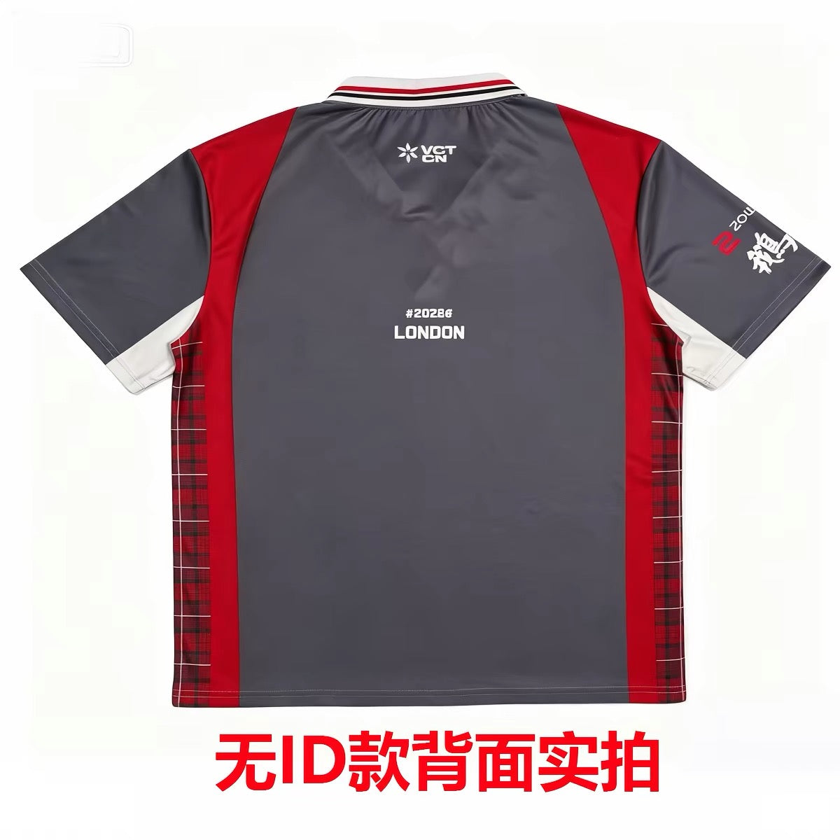 EDG Valorant | 2026 Valorant London Masters Short-Sleeve Polo Shirt ZMJJKK