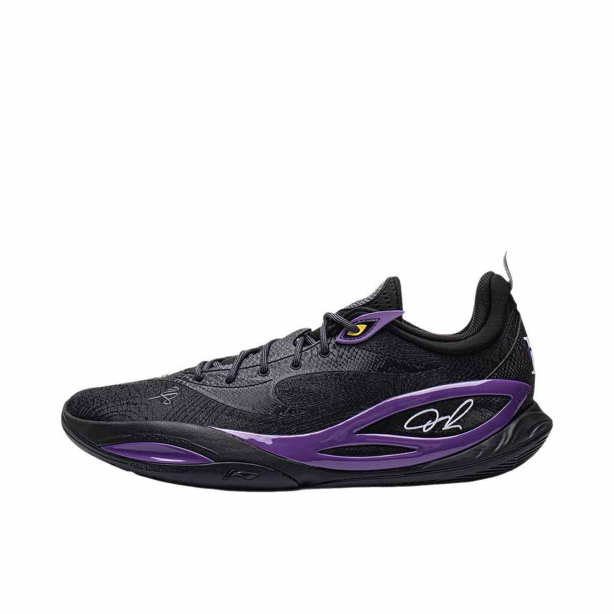 D'Angelo Russell x Li-Ning DLO 2 – Anto Sports