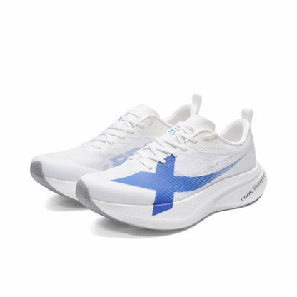 Xtep 2000km 5.0 Pro Running Shoes - White/Lyon Blue