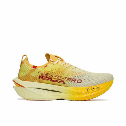 Xtep 160X 7.0 Pro Marathon Running Shoes - Tropical Yellow