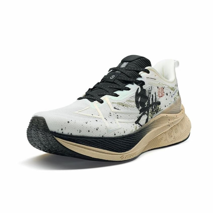 Xtep 2000km 3.0 Running Shoes - Racing Life