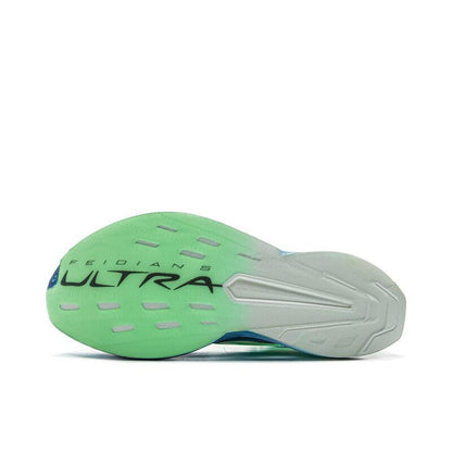 （Men）Li-Ning Feidian 5 Ultra Marathon Running Shoes - Jade