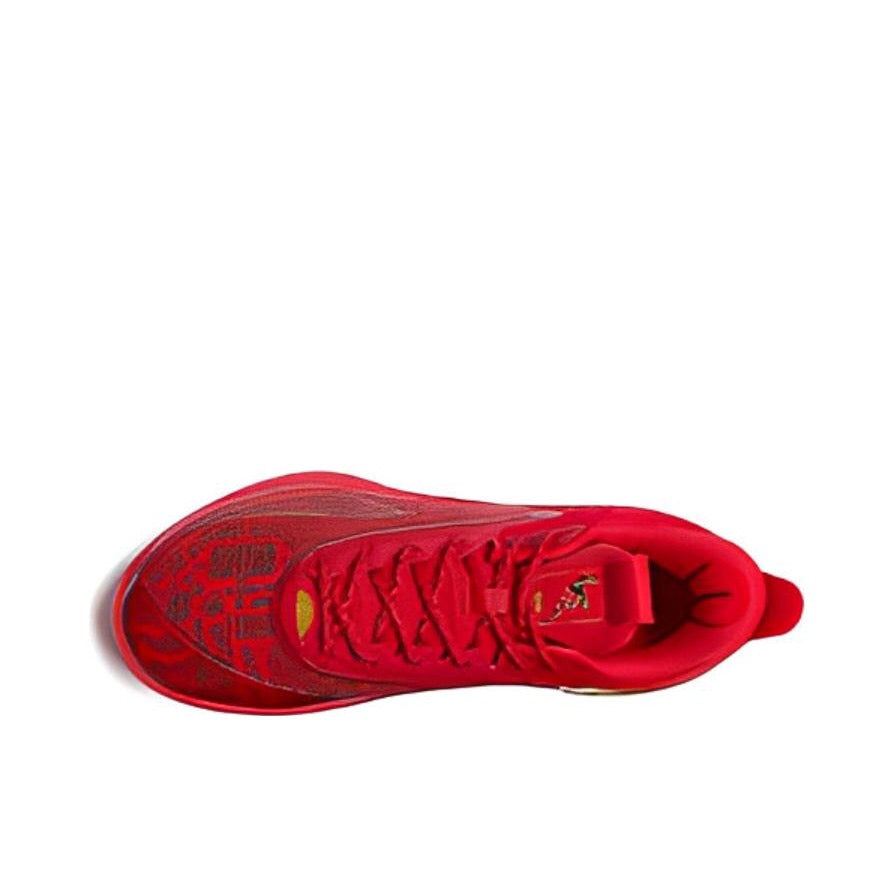 Xtep Levitation 7 - Red