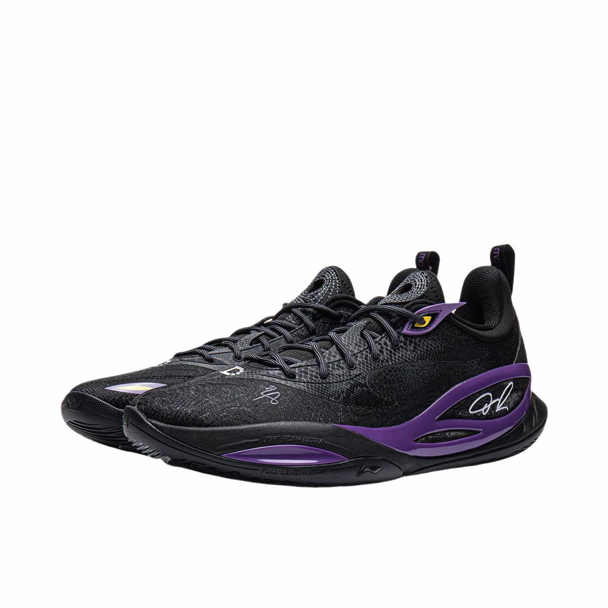 D'Angelo Russell x Li-Ning DLO 2 - Disciple