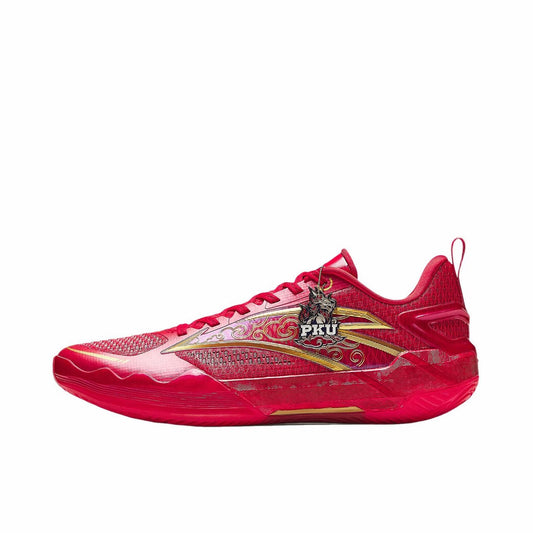 Anta KT Splash 8.0 - Auspicious Clouds