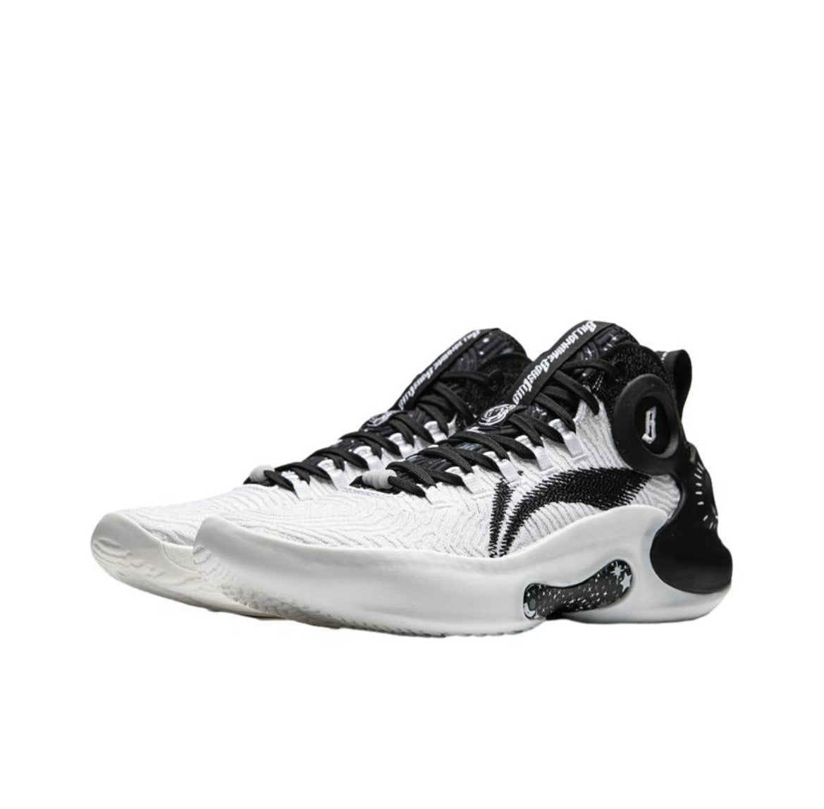 Billionyboys Club Li-Ning YuShuai Ultra - Black/White