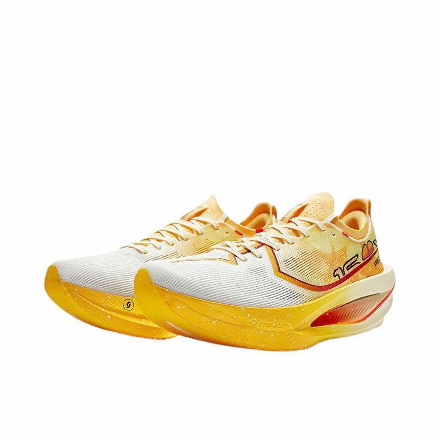 Xtep 160X 7.0 Pro Marathon Running Shoes - Tropical Yellow