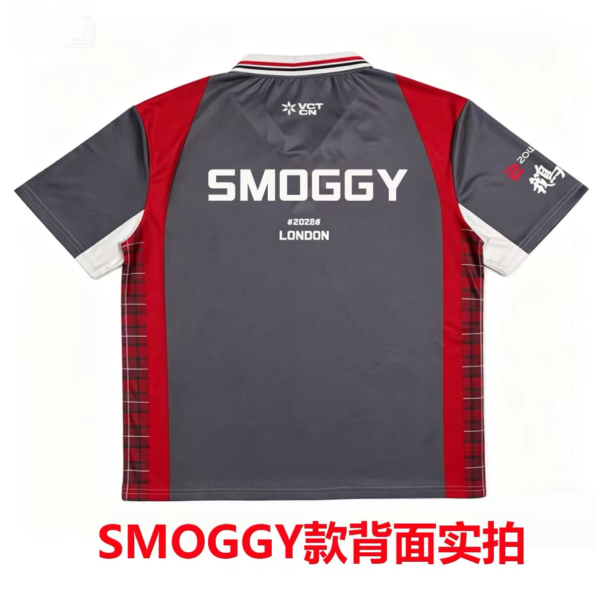 EDG Valorant | 2026 Valorant London Masters Short-Sleeve Polo Shirt ZMJJKK