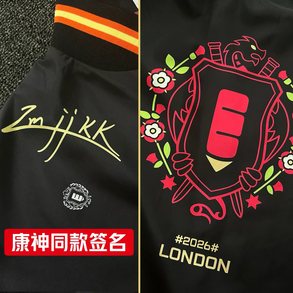 EDG Valorant 2026 London Masters Valorant Jacket ZMJJKK