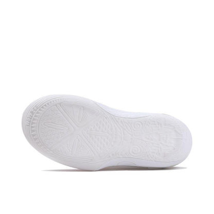 Li-Ning Way Of Wade 11 - Hall of Fame/White