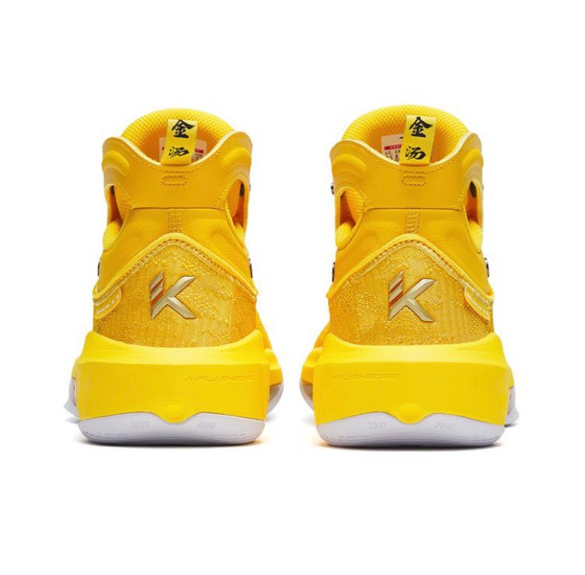 Anta Klay Thompson Kt8 - 固若金汤