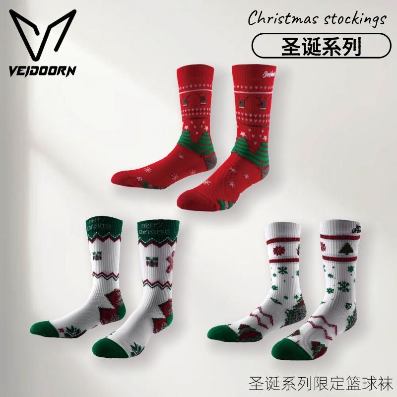 Veidoorn Christmas Series Professional Training High Basketball Socks