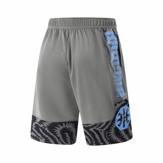 Li-Ning Badfive Basketball Shorts