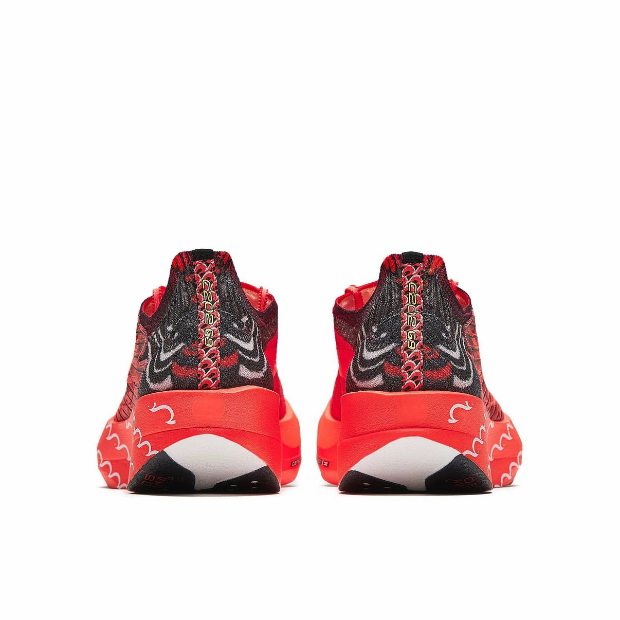Anta C202 G9 Marathon Running Shoes - Lion Dance