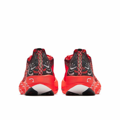 Anta C202 G9 Marathon Running Shoes - Lion Dance