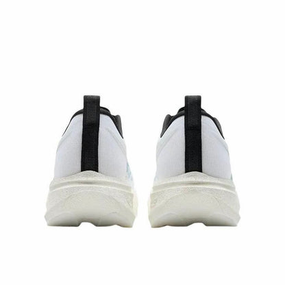 Xtep 2000km 5.0 Pro Running Shoes - White/Blue