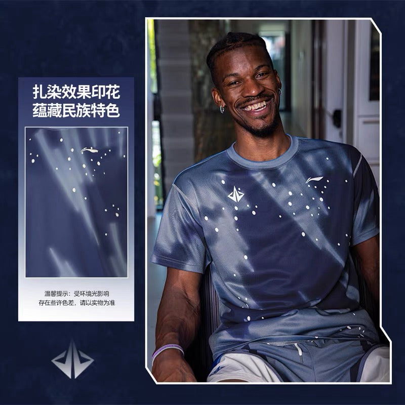 Jimmy Butler x Li-Ning 2024SS Basketball Series Breathable T-shirt