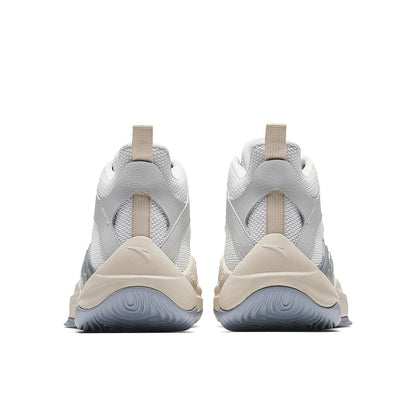 Anta KT The Mountain 2.5 Lite - Gray