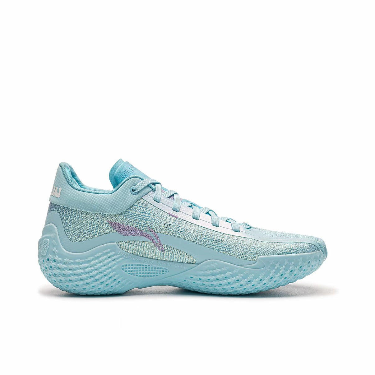 Li-Ning Yushuai 20 - Iced Pulse