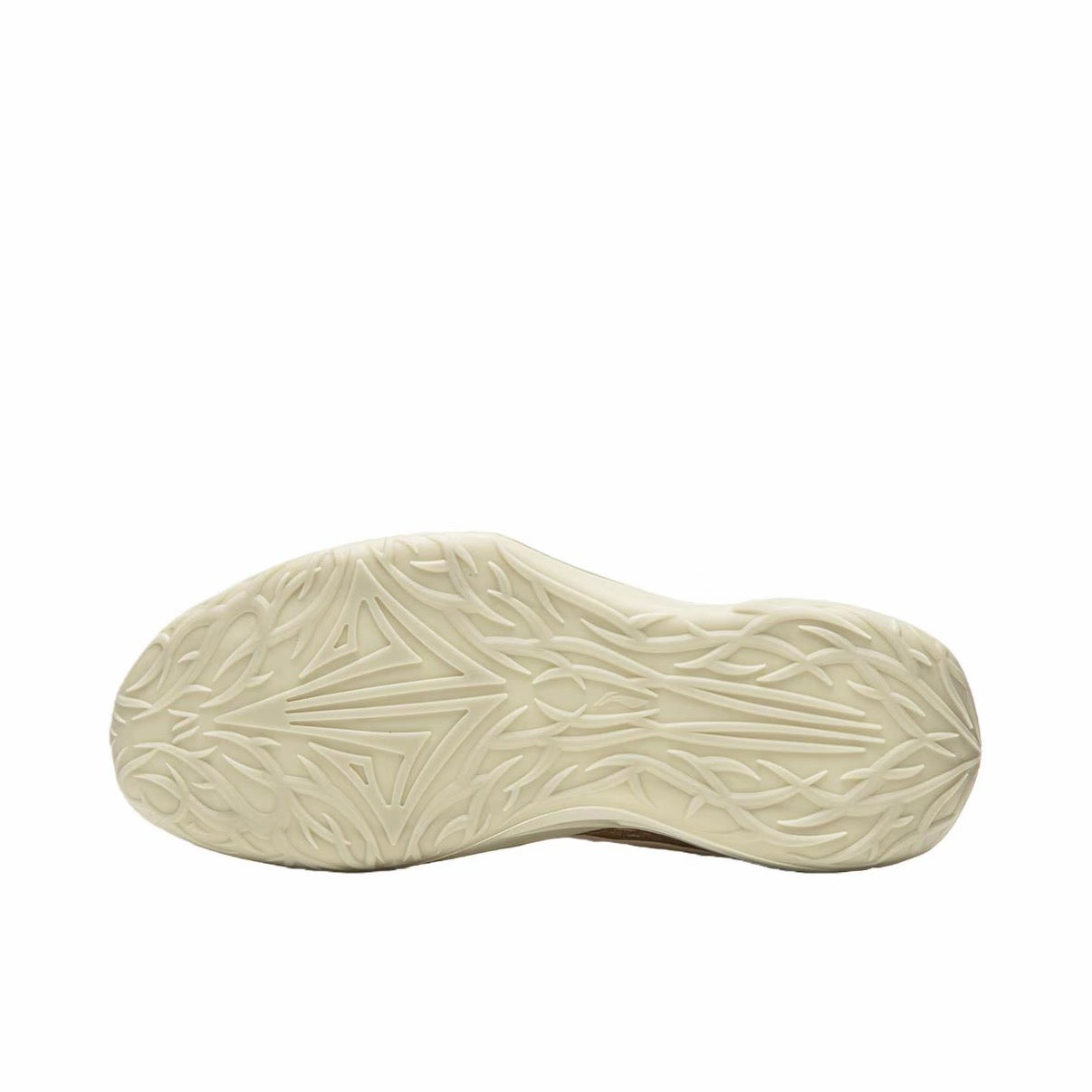 Li-Ning Jimmy Butler JB4 - Tianma